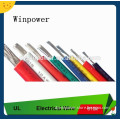UL1569 PVC insulated copper electrical cable wire